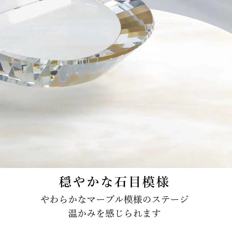 ステージ フラーゼ 高さ23cm - Image 4