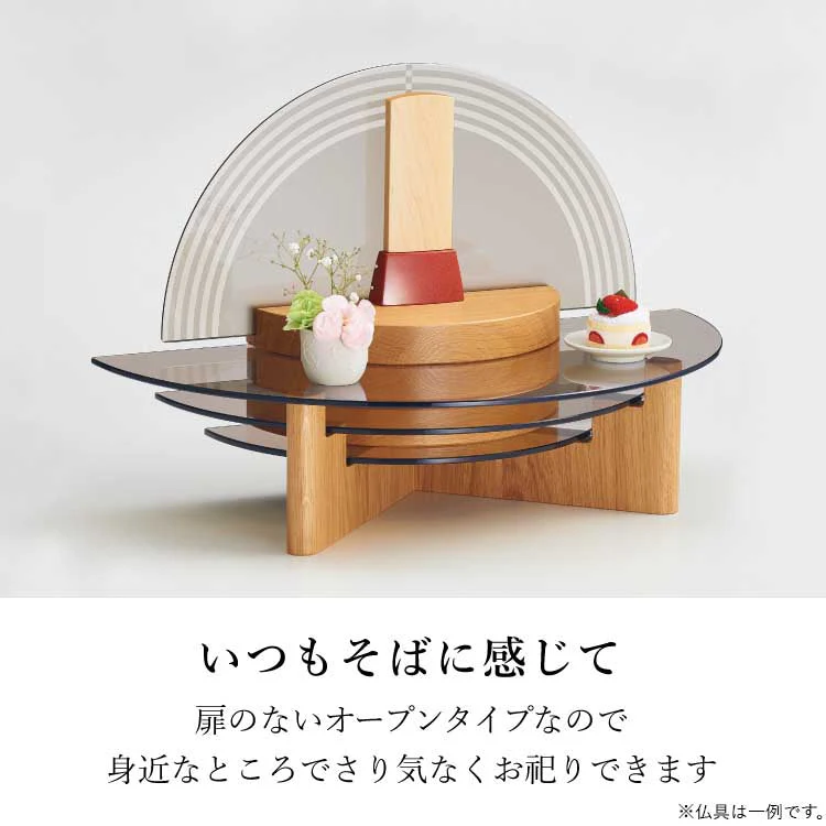 クリスタルステージ ミニ ナラ 高さ33cm - Image 3