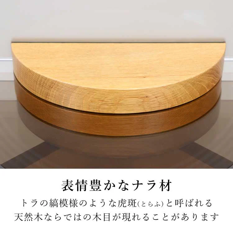クリスタルステージ ミニ ナラ 高さ33cm - Image 5