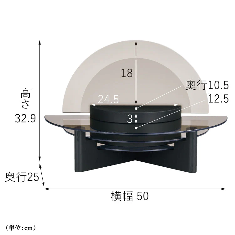 クリスタルステージ ミニ ブロンズガラス 高さ33cm - Image 2