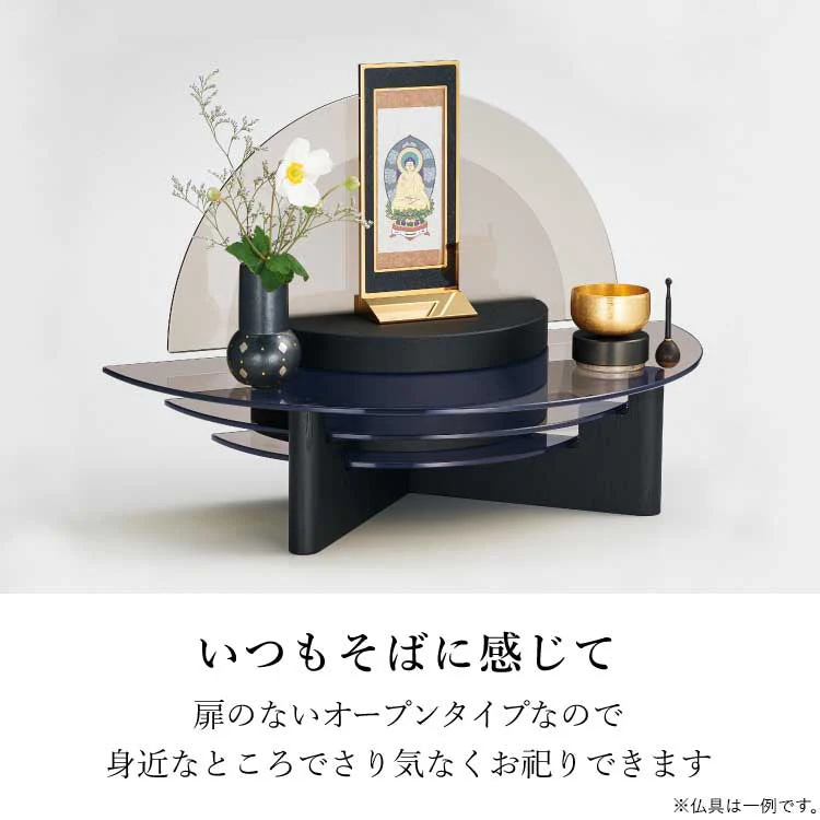 クリスタルステージ ミニ ブロンズガラス 高さ33cm - Image 3