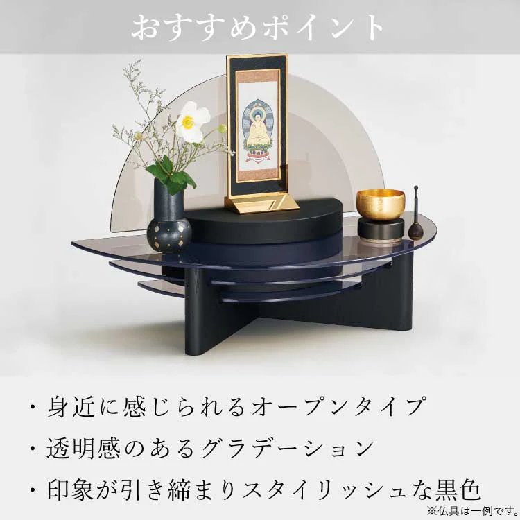 クリスタルステージ ミニ ブロンズガラス 高さ33cm - Image 7