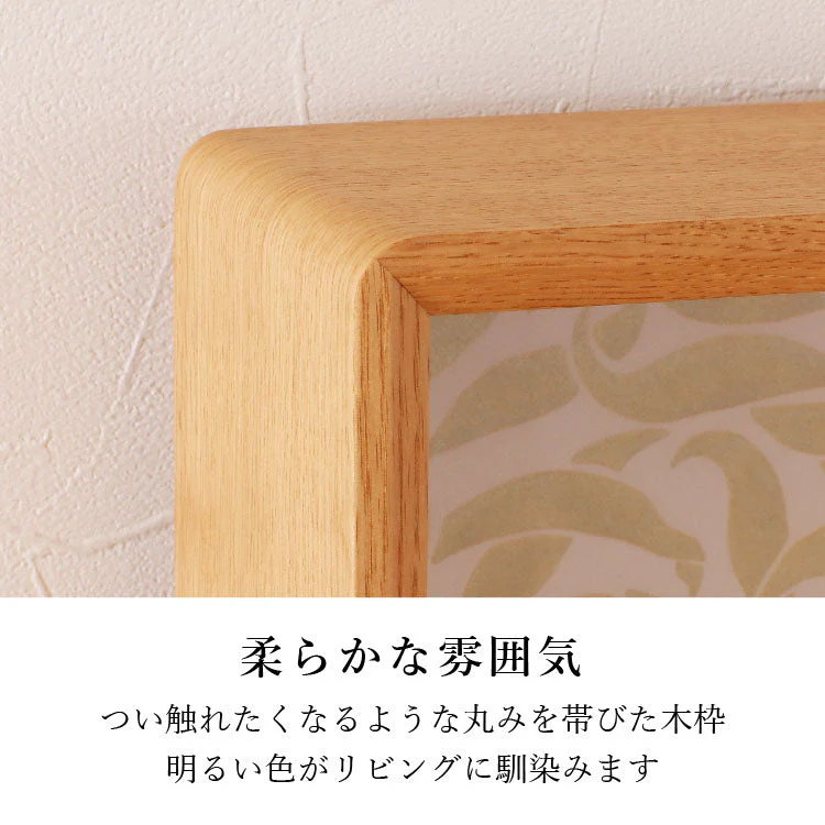 ステージ ウィロー 高さ31cm - Image 6