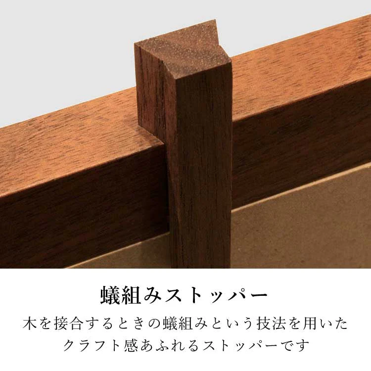 ステージ シンシア 高さ30cm - Image 5