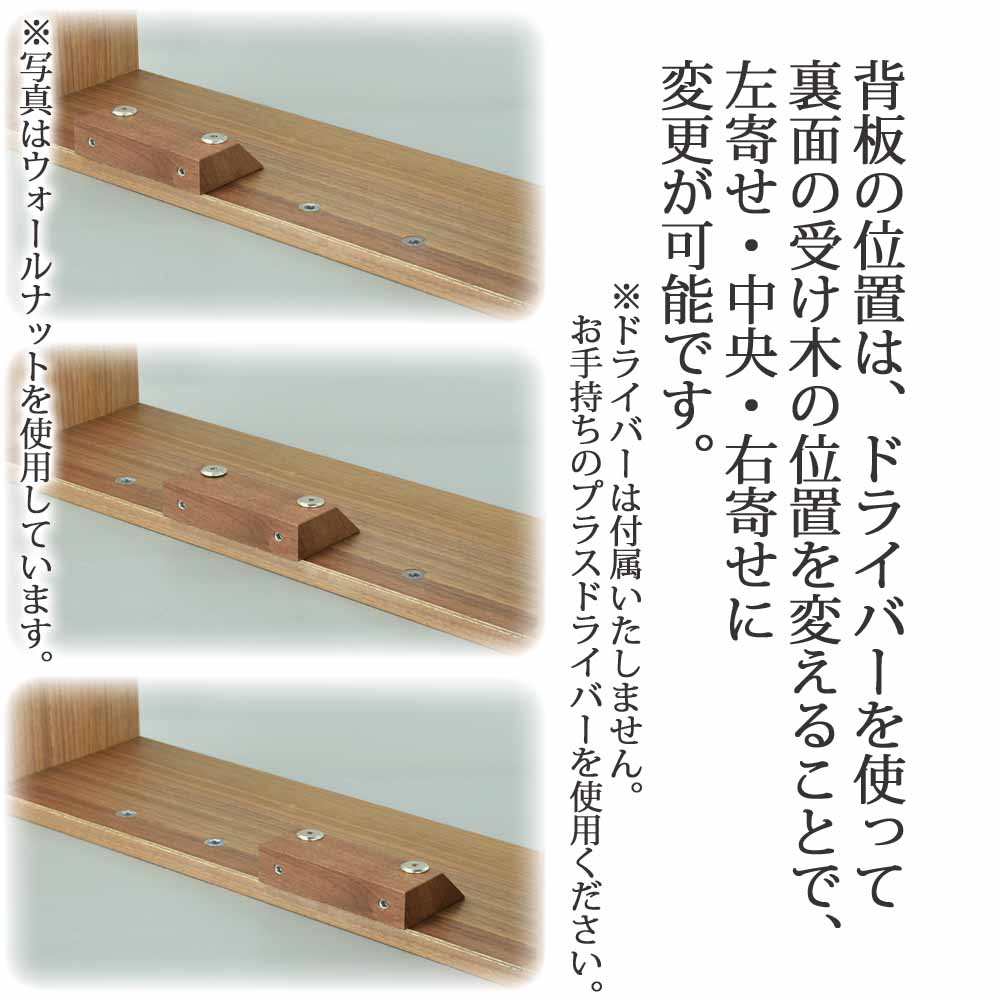tonari(トナリ) ステージ 角型 セン 高さ32cm - Image 4