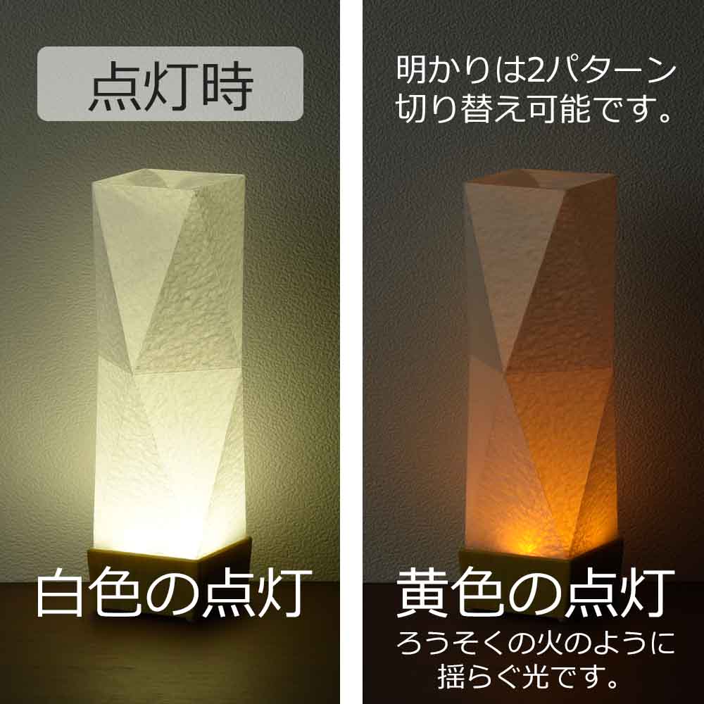 新型 かすみほのか 白紋天 - Image 5