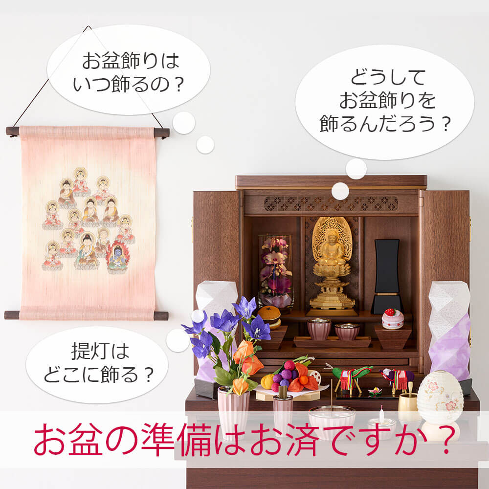 新型 美六 鉄線花 大 - Image 12