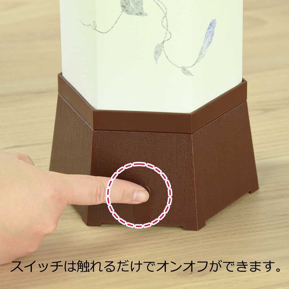 新型 美六 鉄線花 大 - Image 8