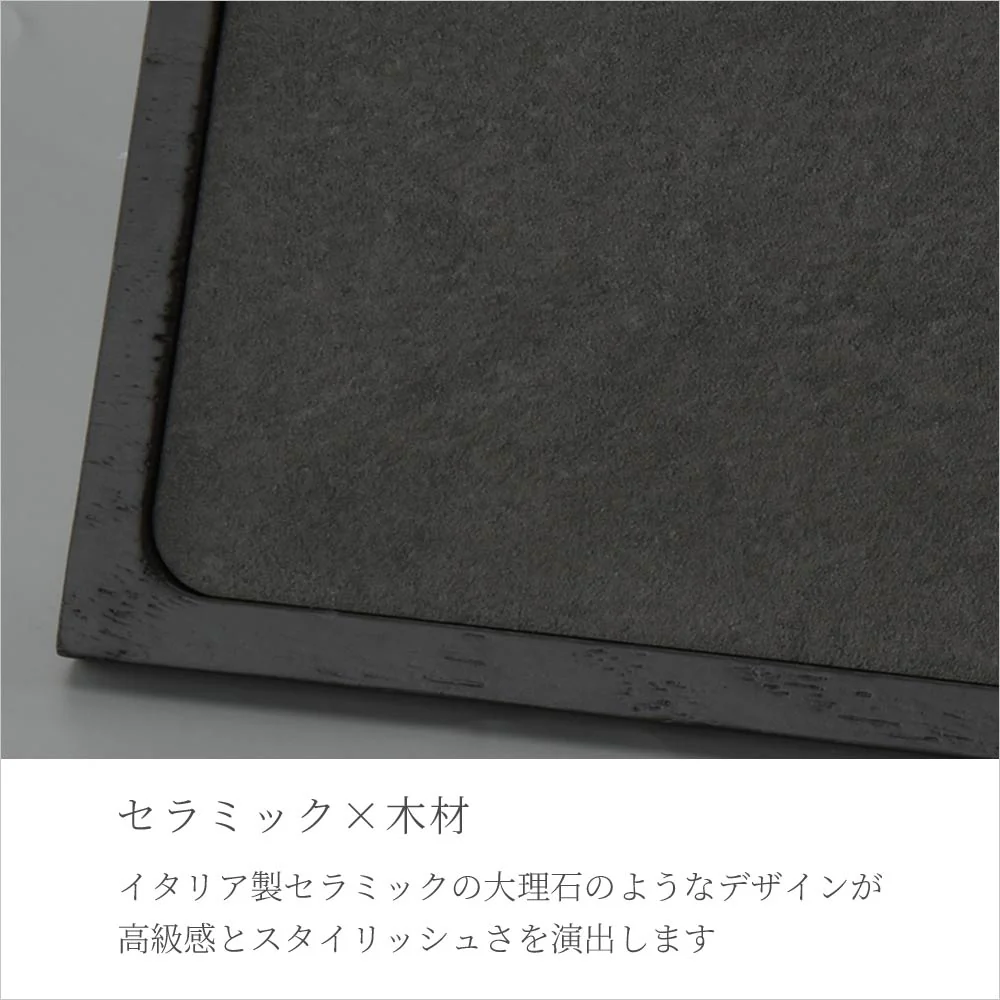 ディスプレイトレー セラモク 墨×タモ黒 - Image 7