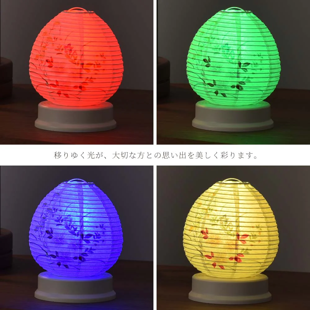 【WEB限定】新型 Lien (リアン) ホワイト 秋草 - Image 6