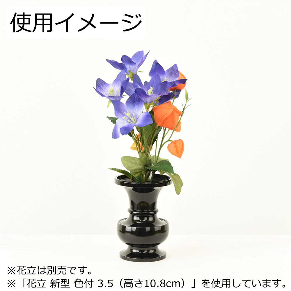 フラワーブーケ ほおずき ダークブルー - Image 2