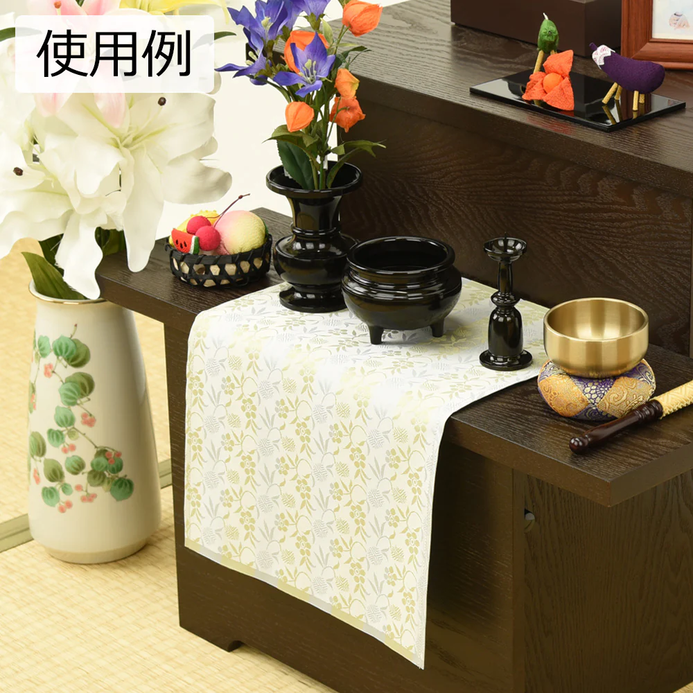 新名物裂 敷物 大 銀ネズ 笹蔓紋 - Image 3