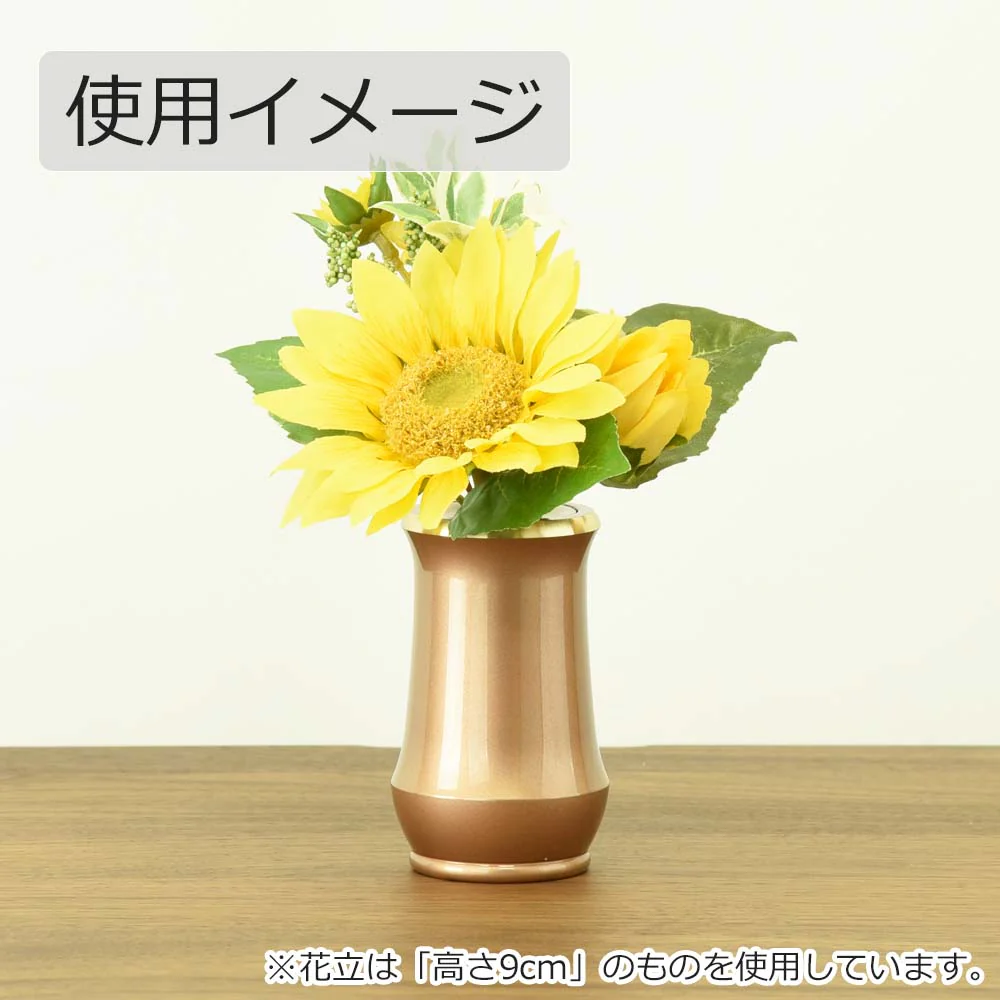 フラワーブーケ ひまわり - Image 2