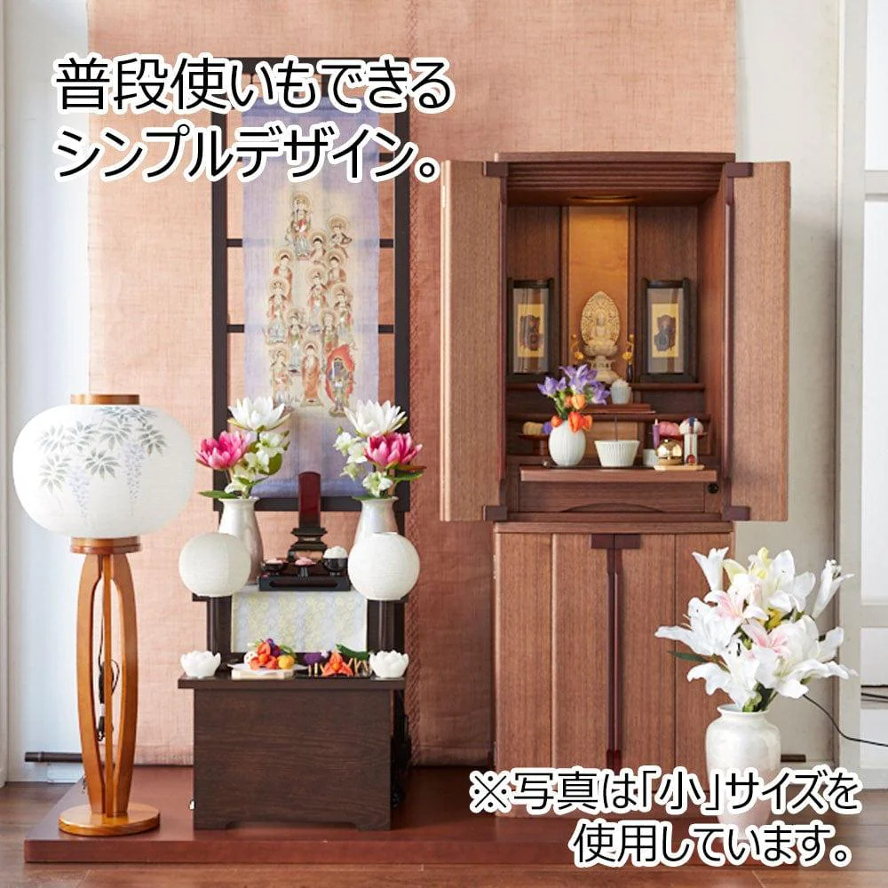 お供物壇 60 ブラウン - Image 4