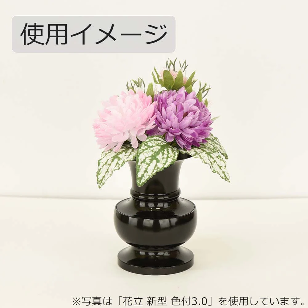 フラワーブーケミニ マム - Image 5