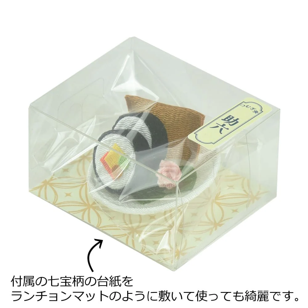 つむぎ亭 助六 - Image 5