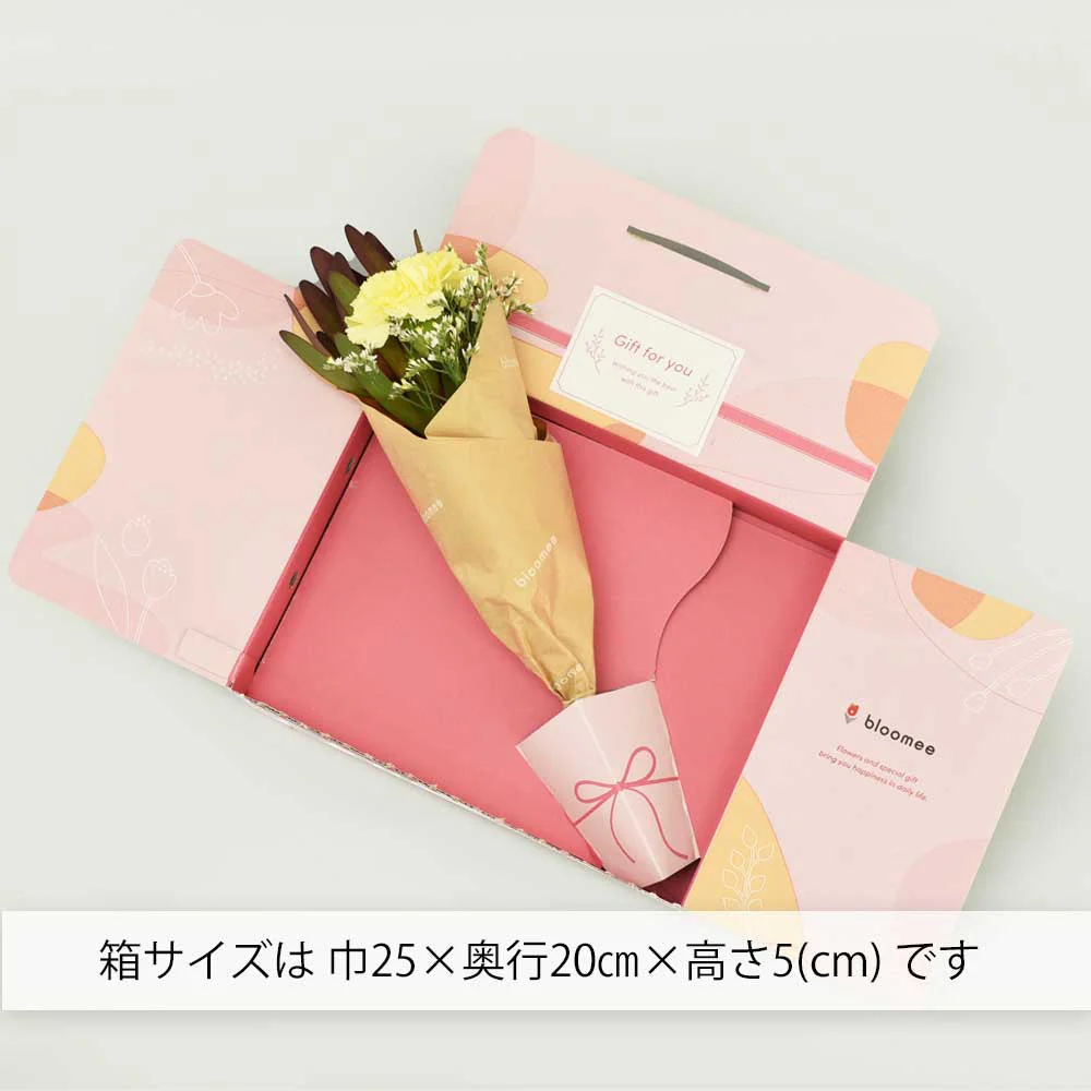 仏花の定期便(1回のみお試しプラン) 3本セット - Image 9