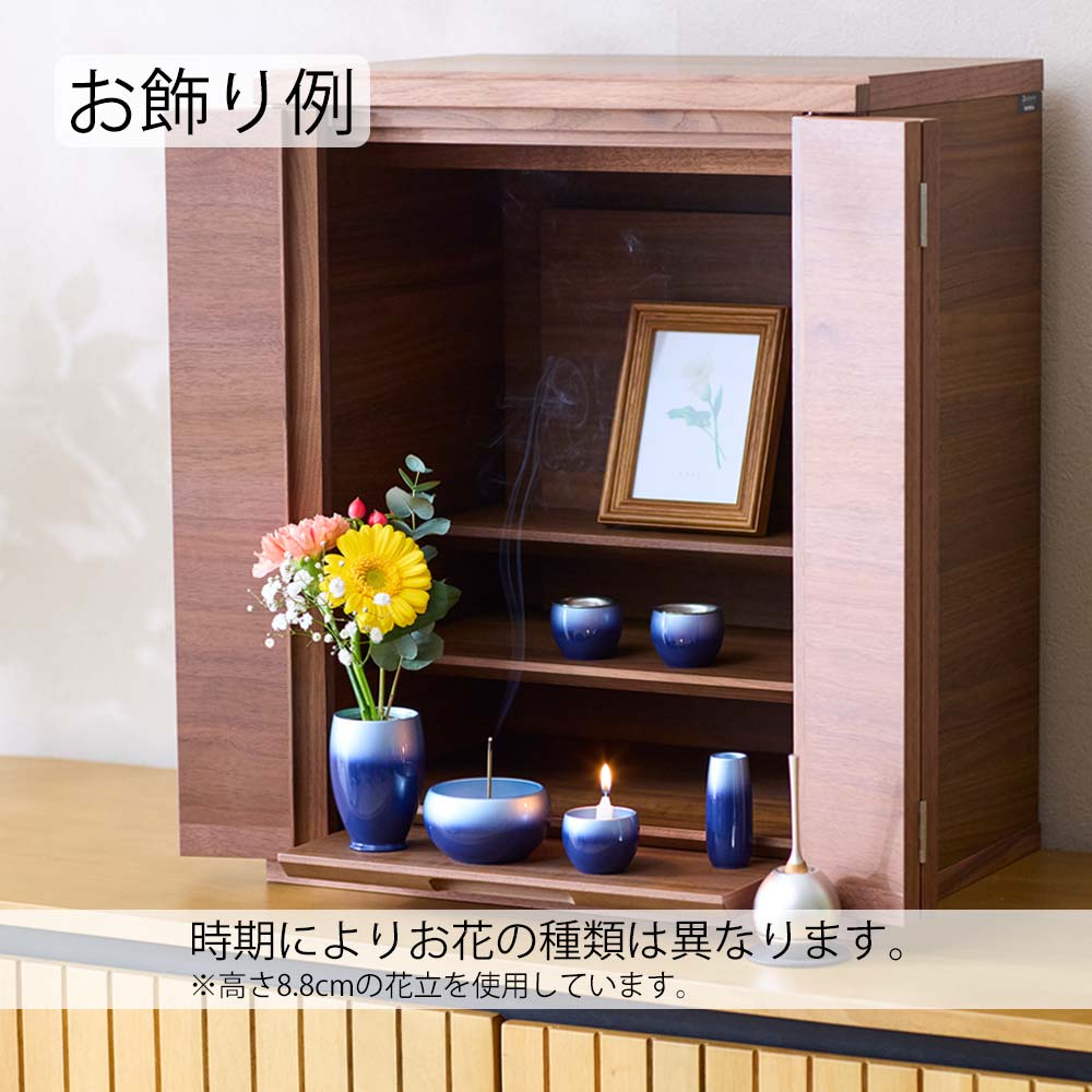 仏花の定期便 5本+火を使わないお香セット 芳華(ほうか) - Image 4