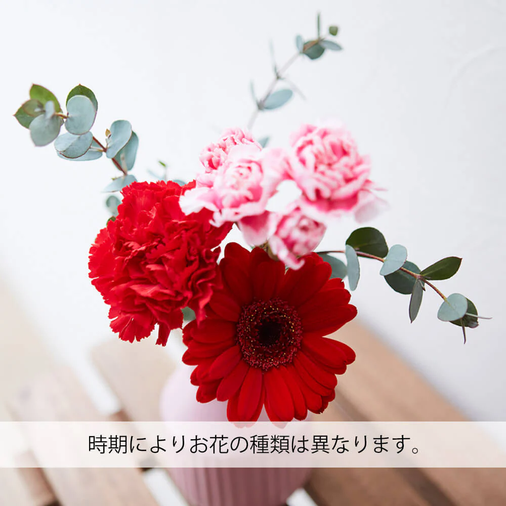 仏花の定期便 5本+火を使わないお香セット 芳華(ほうか) - Image 6