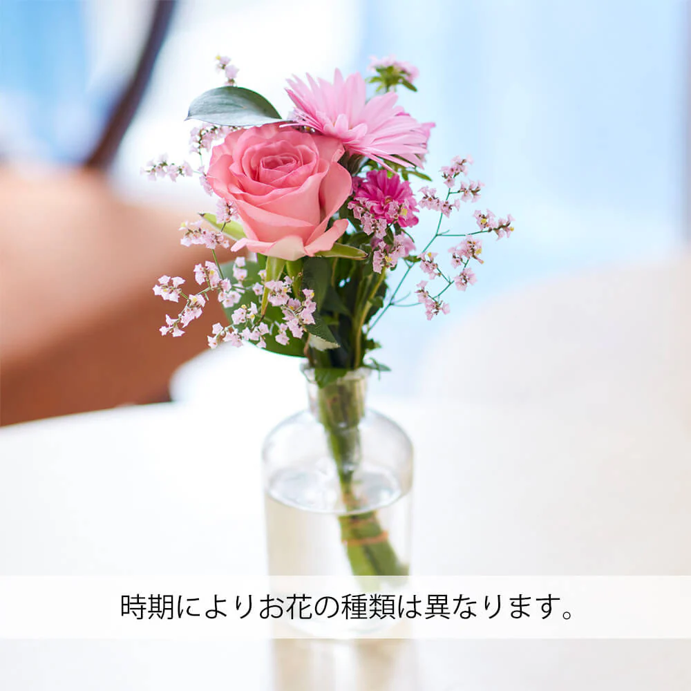 仏花の定期便 5本+火を使わないお香セット 芳華(ほうか) - Image 9