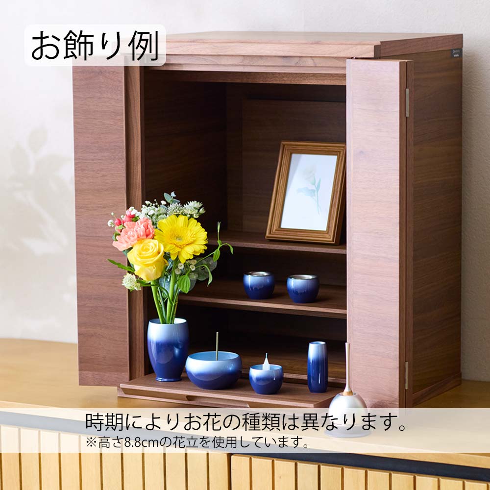仏花の定期便(週1回・隔週プラン) 8本セット - Image 4