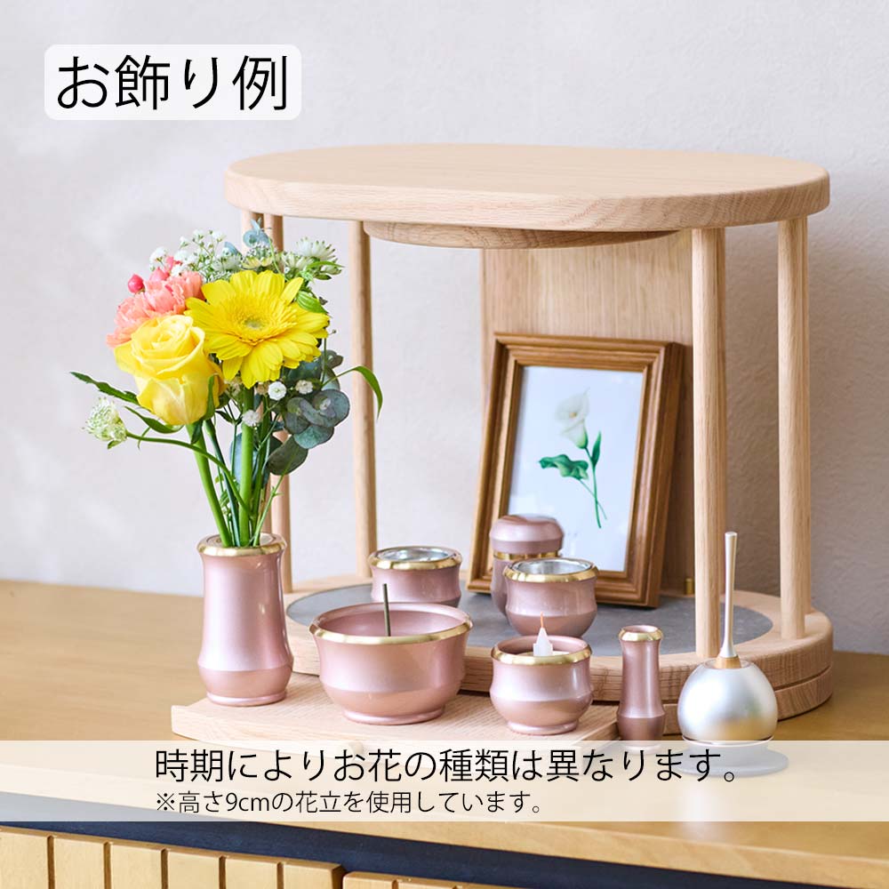 仏花の定期便(月1回プラン) 8本セット - Image 3