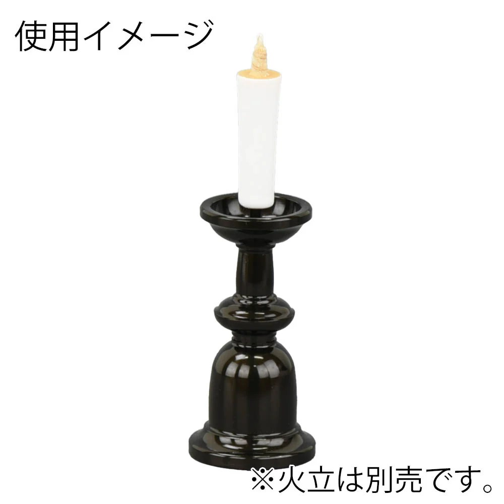 米ぬかろうそく まめ 白 - Image 3