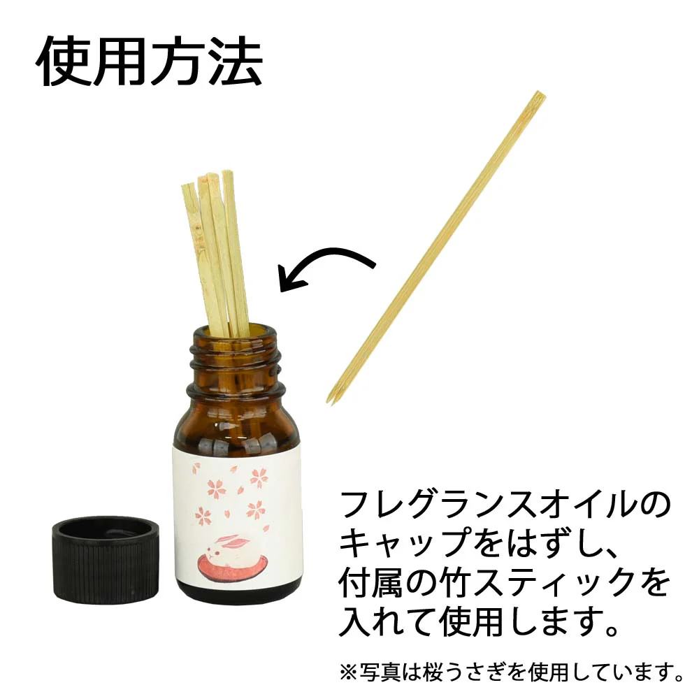 HANGA ルームフレグランス ハスの花 - Image 3