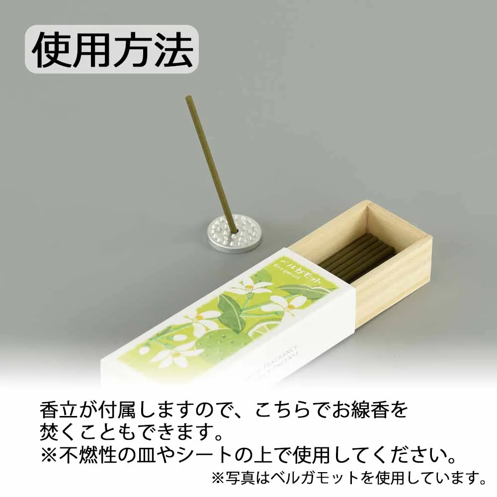お香 以花伝心 木蓮 - Image 4