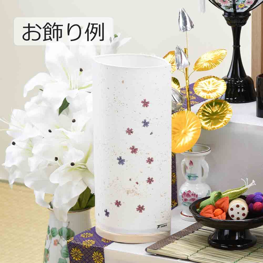 スタンドライト 押花入紙 Leaf-41 - Image 5