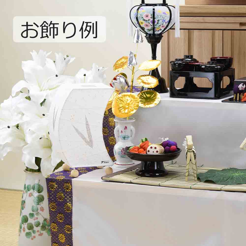新型 三日月スタンド 笹 - Image 5