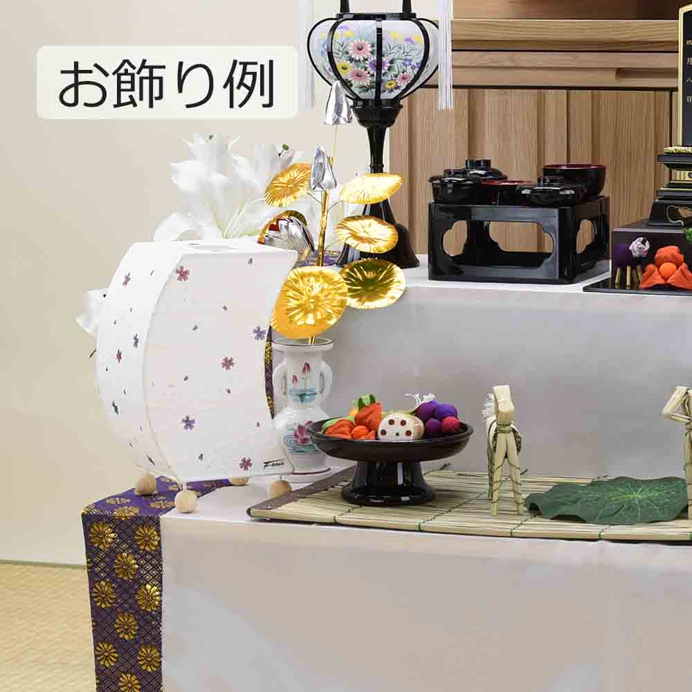 新型 三日月スタンド バーベナ - Image 5
