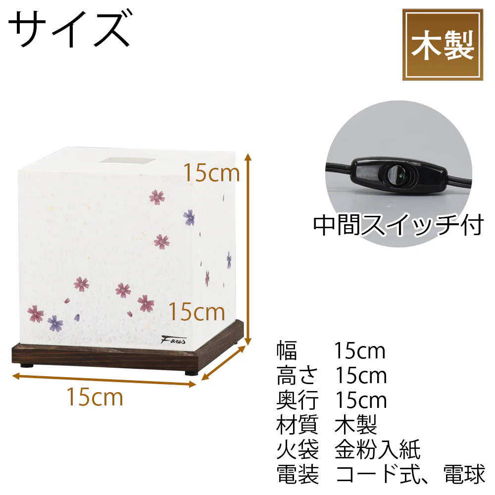 新型 CUBEスタンド バーベナ - Image 2