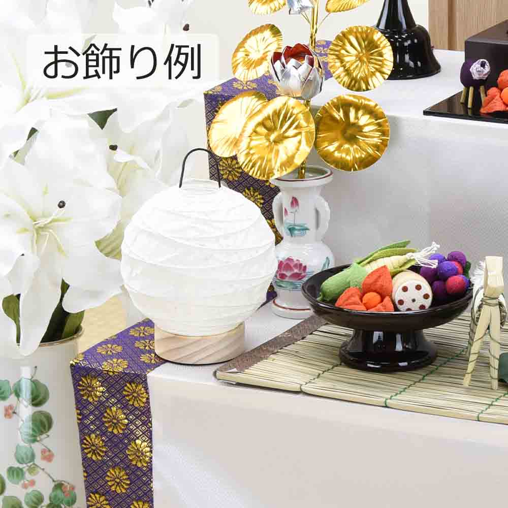 新型 ミニスタンド 結灯 白 - Image 2