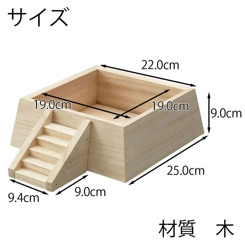砂盛り - Image 2