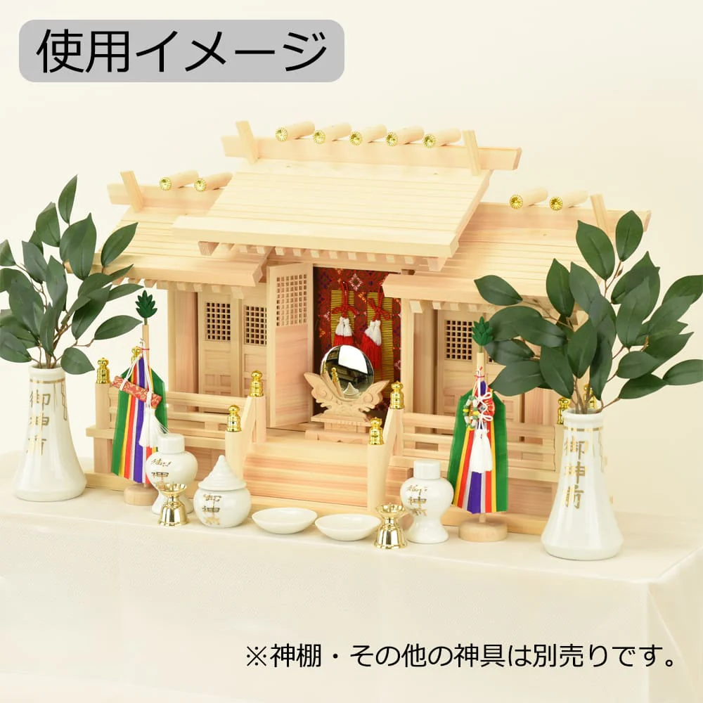 神具 造花 榊(1本) - Image 4