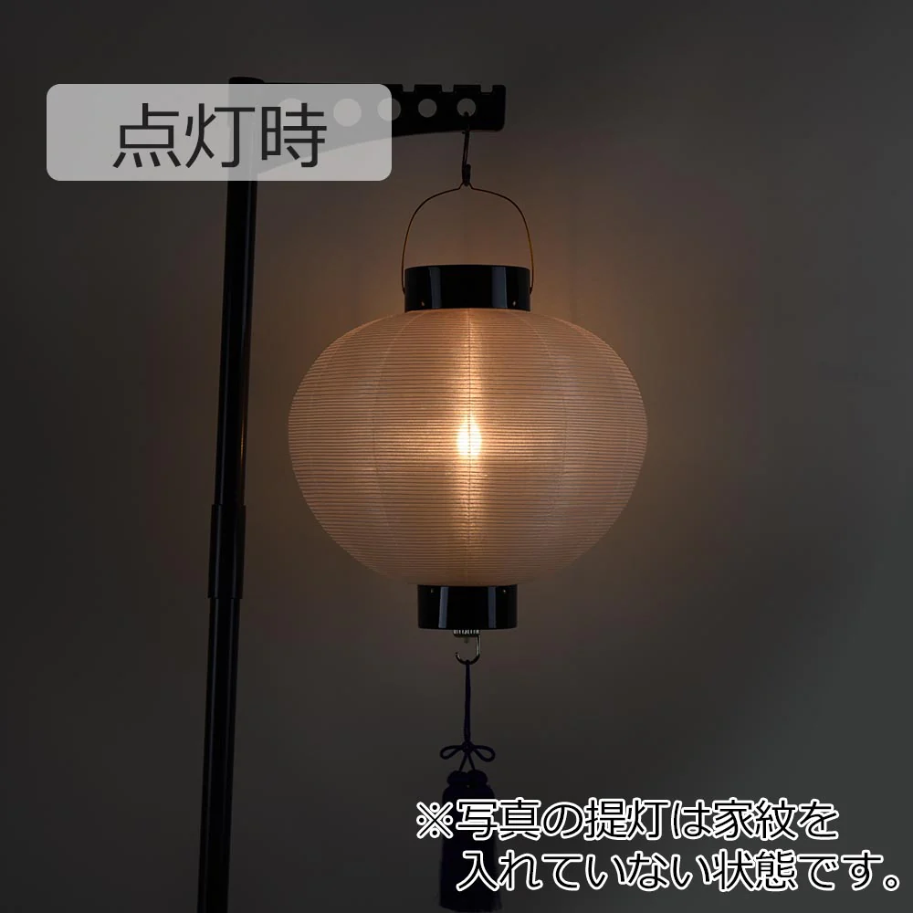 門提灯 尺四丸 灯付 - Image 4