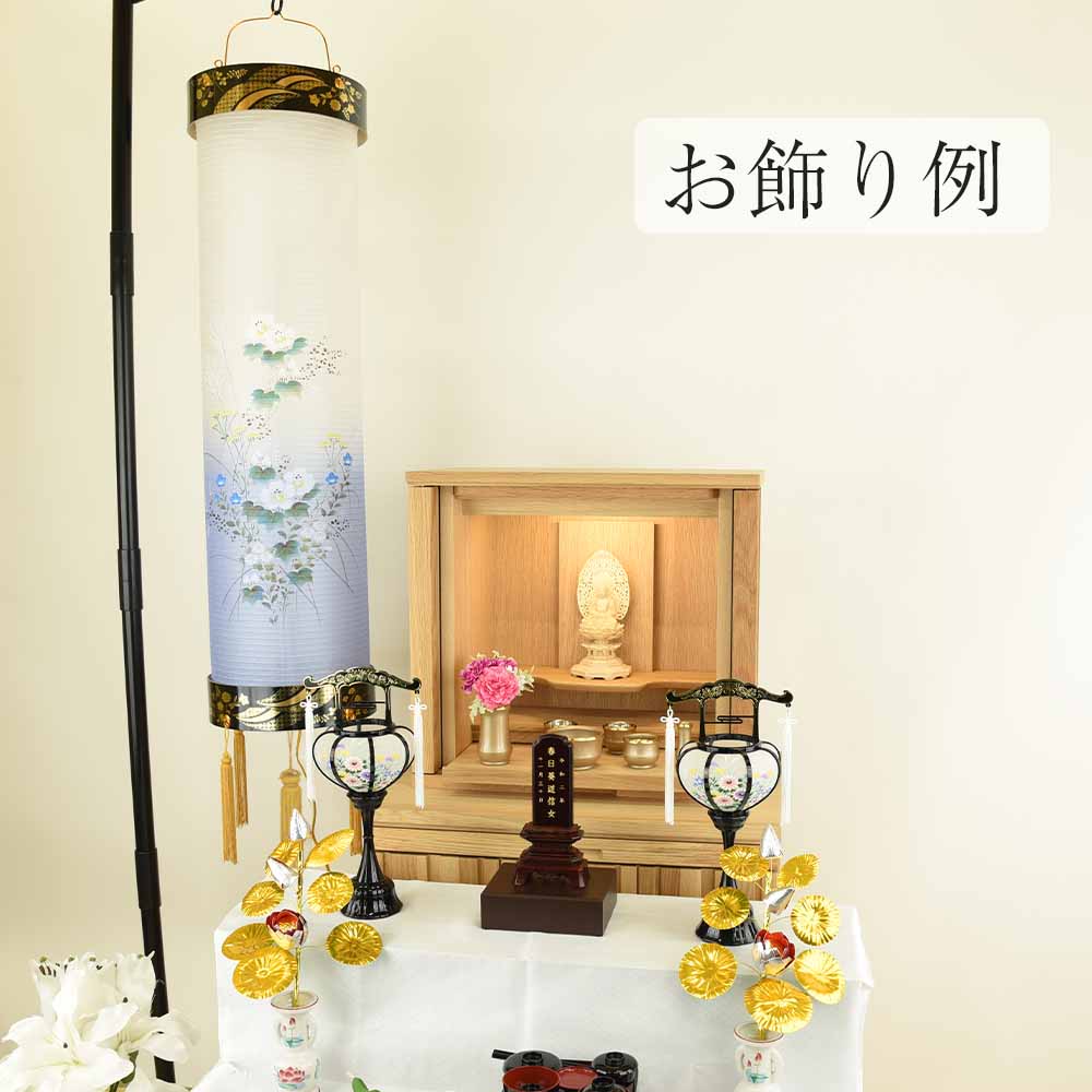 住吉 9番 蒔絵 芙蓉ボカシ - Image 2