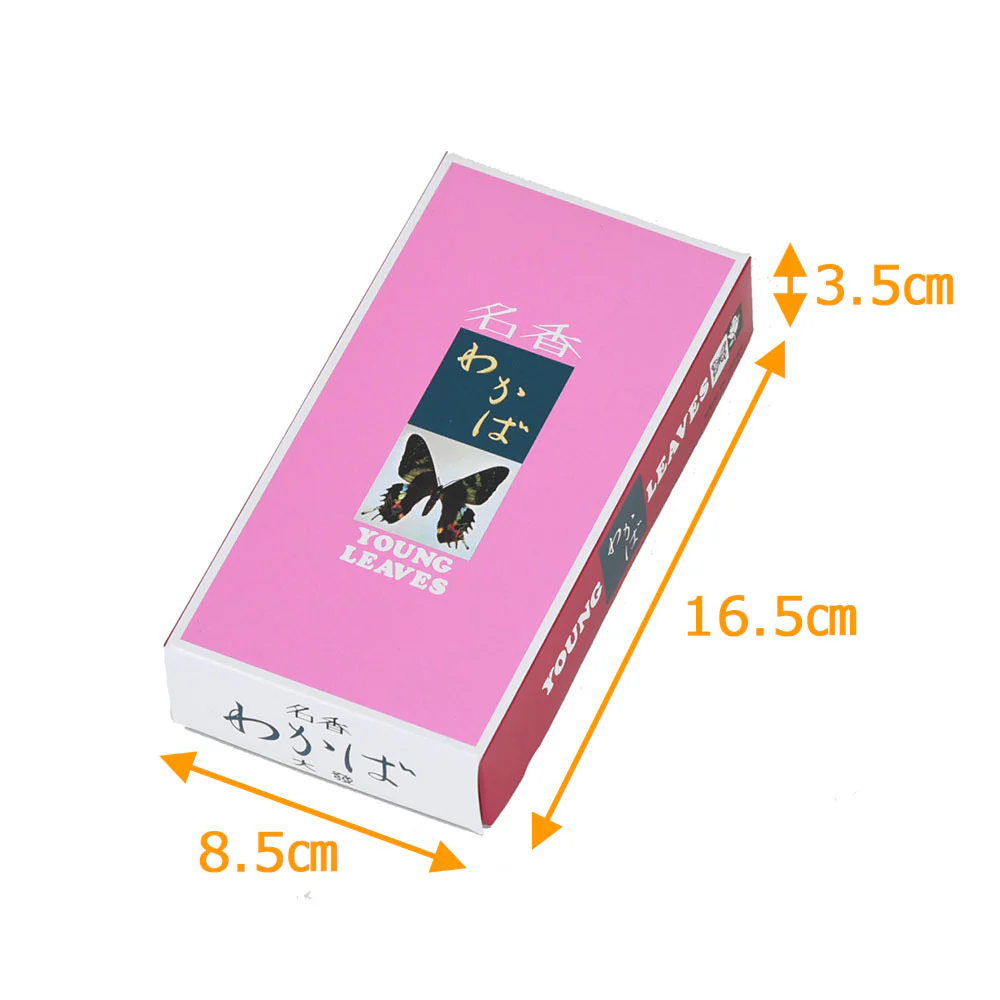 線香 わかば  自宅用 - Image 3