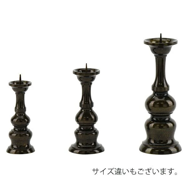 火立 京丸 無地(実寸2.7寸) 2.7寸 - Image 4