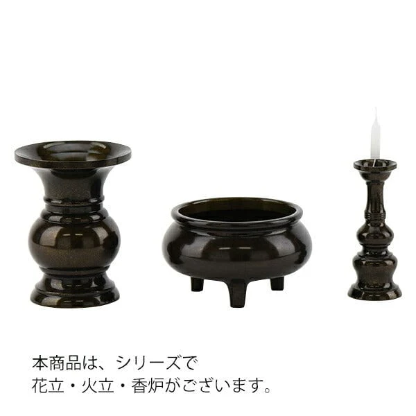 火立 京丸 無地(実寸3.2寸) 2.9寸 - Image 5