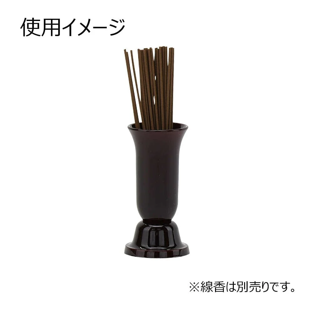 線香差 PC 溜 - Image 3