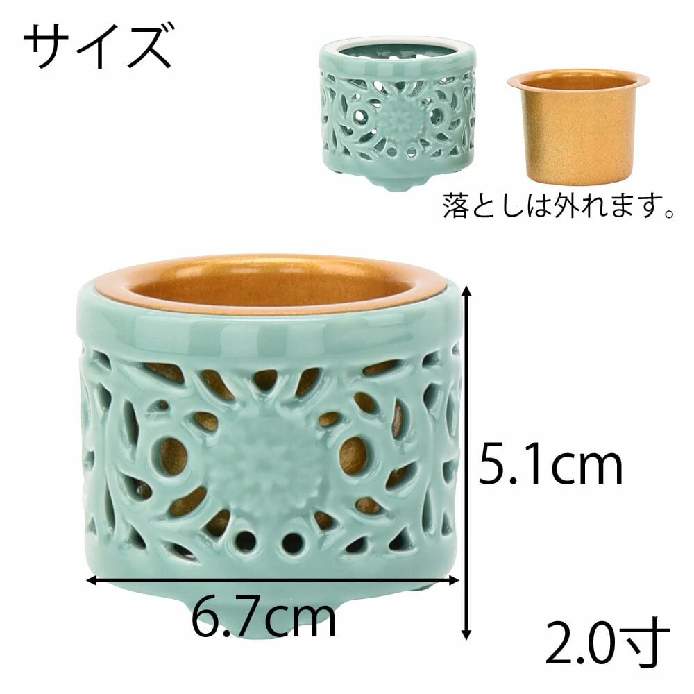 土香炉 透し落し付 2.0寸 - Image 2