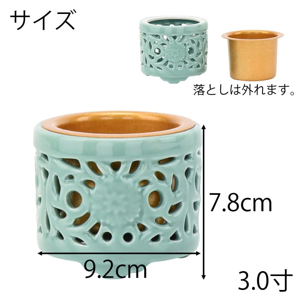 土香炉 透し落し付 3.0寸 - Image 2