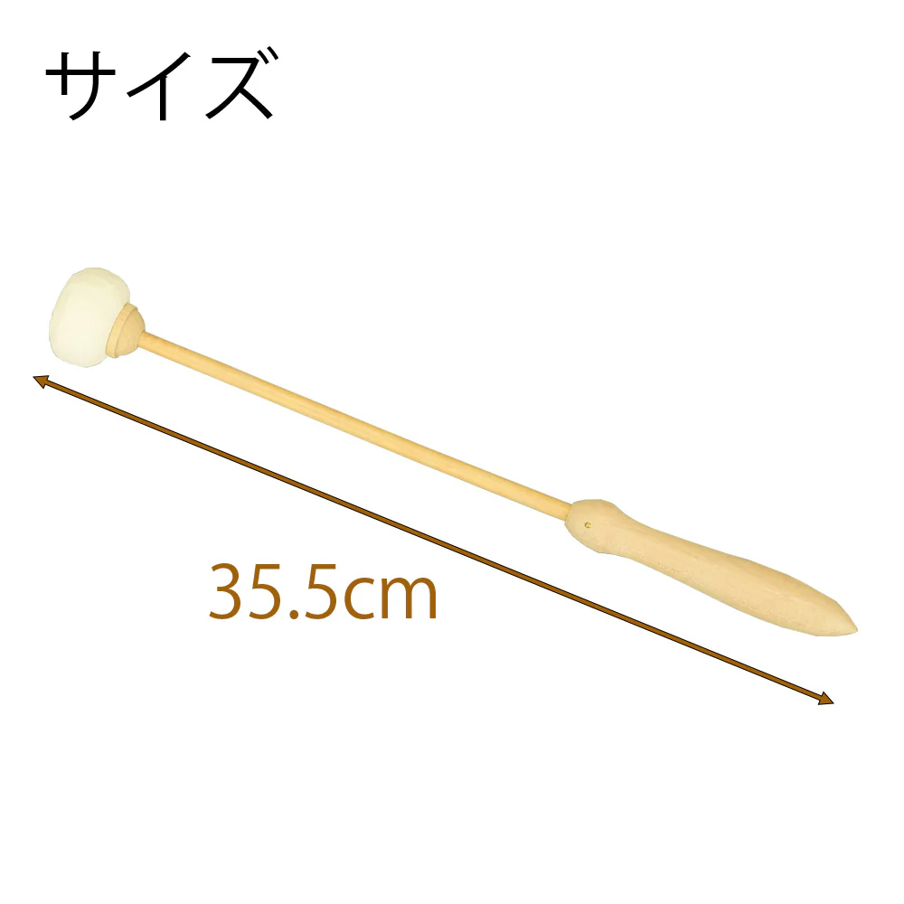 木魚バイ 籐柄 白皮巻 5.0寸 - Image 2