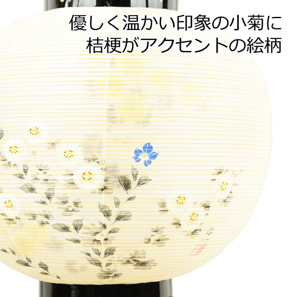 行灯 二重 本金蒔絵 11号 会津塗 - Image 3