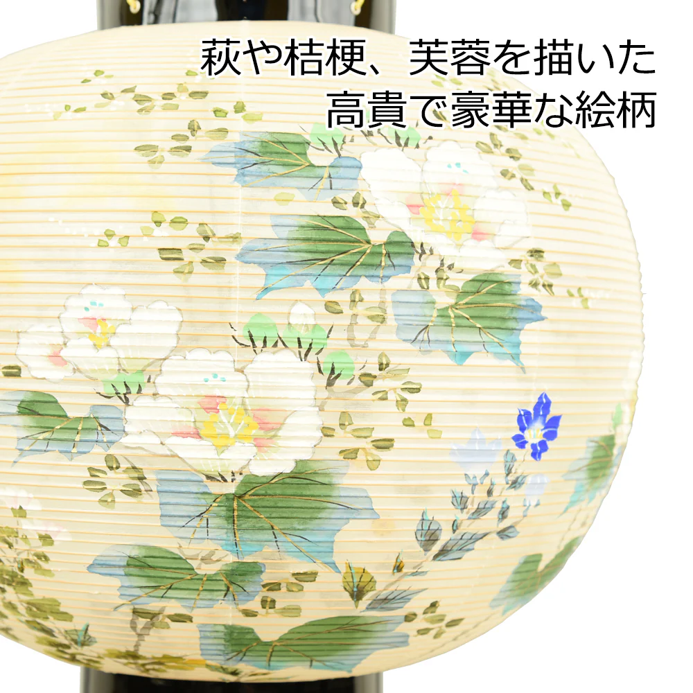 行灯 二重 本金蒔絵 12号 会津塗 - Image 3