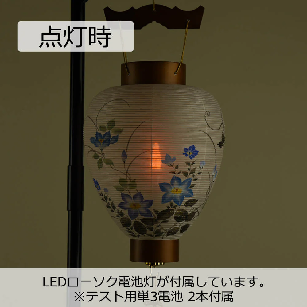 御所 梨仙 - Image 4