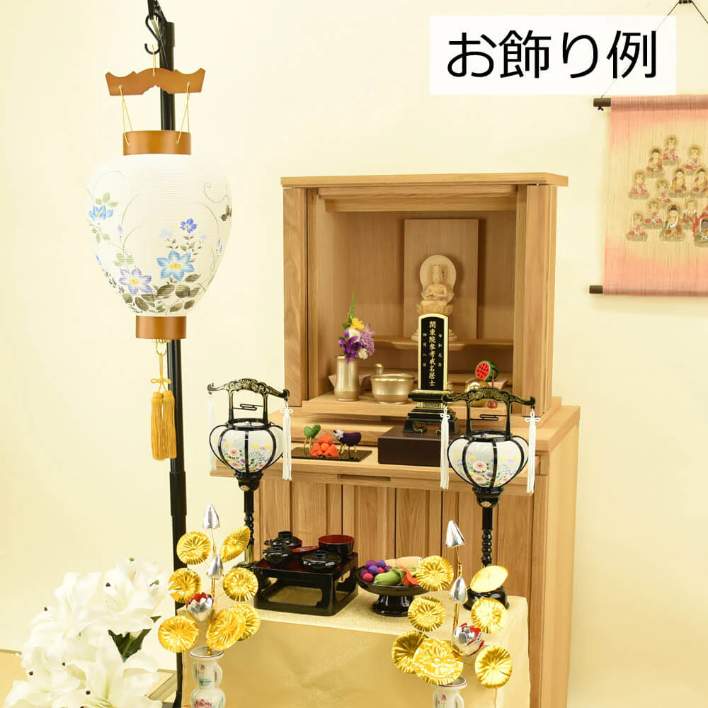 御所 梨仙 - Image 6