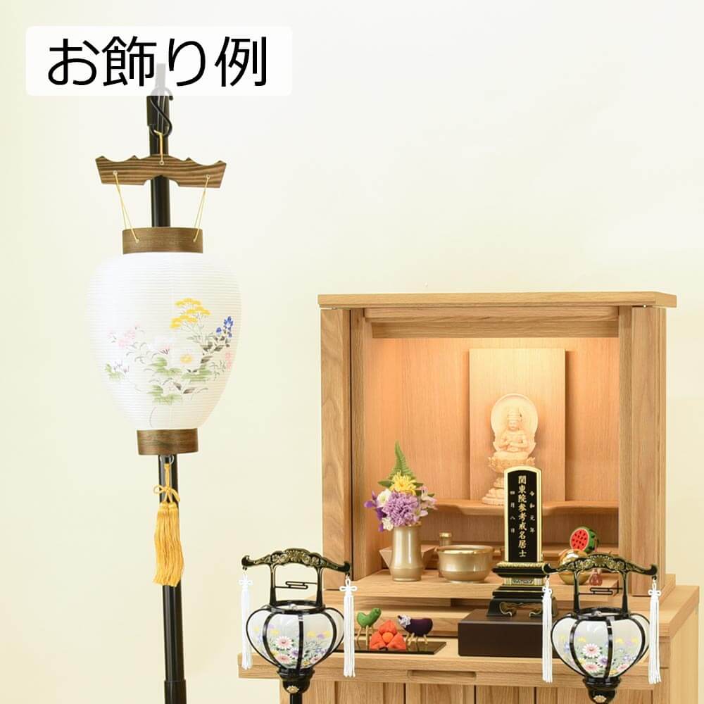 御所 別上八寸 梨水 - Image 6